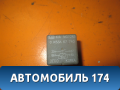 Реле 0K53A67740 Kia RIO 2000-2004 Киа Рио