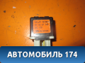 Реле KY0267740 Kia RIO 2000-2004 Киа Рио