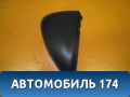 Накладка (кузов внутри) 98011614ZD Citroen C4 II (B7) 2011> С4