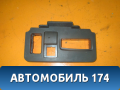 Накладка (кузов внутри) 96747759ZD Citroen C4 II (B7) 2011> С4
