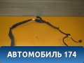 Проводка (коса) 96949266 Chevrolet Cruze 2009-2016 Шевроле Круз