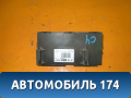 Блок управления отопителем 6452W2 Citroen C4 II (B7) 2011> С4