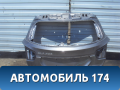 Дверь багажника A1567400105 Mercedes GLA-Class X156 2014> Мерседес