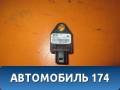 Датчик AIR BAG Hyundai i30 2012> Хундай Ай 30