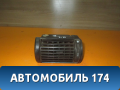 Дефлектор воздушный правый 8D1820902 Audi A4 B5 1994-2001 А4