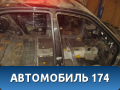 Порог со стойкой правый Geely CK Otaka 2006-2016 СК Отака