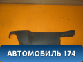 Накладка (кузов внутри) 1320757 Ford C-MAX 2003-2011 С Макс