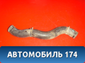 Патрубок радиатора 96144555 Daewoo Nexia 1995-2016 Нексия