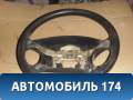 Колесо рулевое Kia Clarus 1996-2001 Киа Кларус