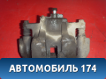 Суппорт тормозной передний 4773048120 Lexus RX400h (MHU38) 2005-2009 Лексус