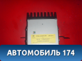 Блок электронный 39186SJKN013M1 Honda Elysion (RR1) 2004-2013 Элизион