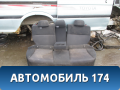 Сиденье заднее (диван) Subaru Forester (S13) 2012> Субару Форестер