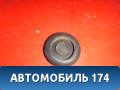 Заглушка кузова B5107518 Lifan X50 2015> Х50