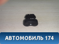 Кнопка центрального замка 8200870250 Renault Sandero Stepway (BS11) 2009-2014 Сандеро Степвей