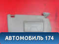 Козырек солнцезащитный MN151504HA Mitsubishi Lancer 9 (CS) (CS1A) 2003-2008 Лансер 9