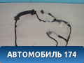 Проводка (коса) двери 241252629R Renault Sandero Stepway (BS11) 2009-2014 Сандеро Степвей