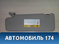 Козырек солнцезащитный (внутри) 964000837R Renault Sandero Stepway (BS11) 2009-2014 Сандеро Степвей