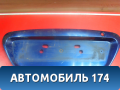 Накладка крышки багажника MN161236HF Mitsubishi Lancer 9 (CS) (CS1A) 2003-2008 Лансер 9