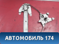 Стеклоподъемник механический 827204AA1A Nissan Almera (G15) 2013> Альмера
