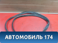 Уплотнитель багажника 84830EW000 Nissan Almera (G15) 2013> Альмера