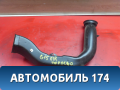 Воздуховод передний правый 2787100Q0A Nissan Almera (G15) 2013> Альмера