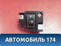 Кнопка корректора фар 25190EX70A Nissan Almera (G15) 2013> Альмера