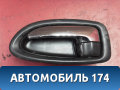 Ручка двери внутренняя левая 80671EX70A Nissan Almera (G15) 2013> Альмера