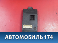 Блок комфорта 8201279201 Nissan Almera (G15) 2013> Альмера