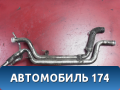 Трубка системы охлаждения 1632231010 Lexus RX 350/450H 2009-2015 RX350