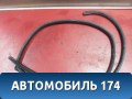 Уплотнитель стекла двери 82330EW000 Nissan Almera (G15) 2013> Альмера