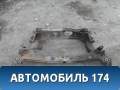 Балка задняя 5120622130 Toyota Cresta 1992 -1996 Креста