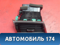 Дефлектор воздушный BBF5306300 Lifan Solano 2 (650) 2016> Солано