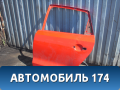 Дверь задняя левая 6R4833055J Volkswagen Polo (6R1 HB) 2009-2014 Поло