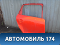 Дверь задняя правая Volkswagen Polo (6R1 HB) 2009-2014 Поло