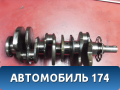 Коленвал 1340131040 Lexus RX 350/450H 2009-2015 RX350