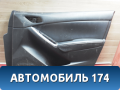 Обшивка двери передней KE7868420F Mazda CX 5 (KE) 2012-2017 Мазда