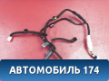 Проводка двери задней KD4967220A Mazda CX 5 (KE) 2012-2017 Мазда