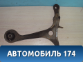 Рычаг подвески правый   Honda Elysion (RR) 2004-2013 Элизион