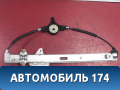 Стеклоподъемник передний KD5358590 Mazda CX 5 (KE) 2012-2017 Мазда