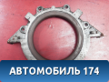 Крышка коленвала задняя 4801005021 Chery Amulet (A15) 2006-2012 Амулет