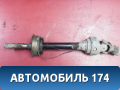 Кардан рулевой колонки 4882035F10 Nissan Altima III (L31) 2001-2004 Альтима