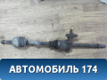 Полуось передняя правая 3910060Y05 Nissan Altima III (L31) 2001-2004 Альтима