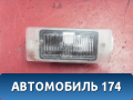 Фонарь подсветки номера 11180371701000 Lada Vesta Cross (2181) 2017> Веста Кросс