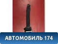 Ремень безопасности задний 8450008852 Lada Vesta Cross (2181) 2017> Веста Кросс
