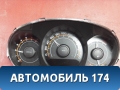 Панель приборов 8450030825 Lada Vesta Cross (2181) 2017> Веста Кросс
