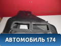 Воздуховод отопителя A135305370 Chery Bonus A13 2011-2014 Бонус А13