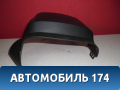 Кожух рулевой колонки A133774013BA Chery Bonus A13 2011-2014 Бонус А13