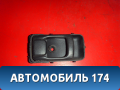 Ручка двери внутренняя 806711N000 Nissan Almera N15 1995-2000 Альмера