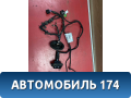 Проводка двери правой 8450031477 Lada Vesta Cross (2181) 2017> Веста Кросс