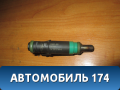 Форсунка инжекторная 98MF9F593BB Ford Focus II 2005-2008 Фокус 2